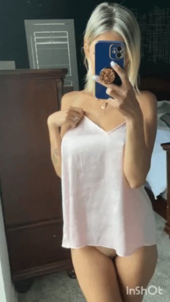 Сарафанчик слетел