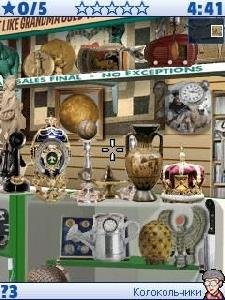 Little shop of treasures 240x320 s60v3