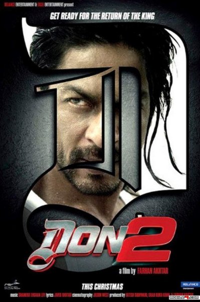 Don 2 Prison Break