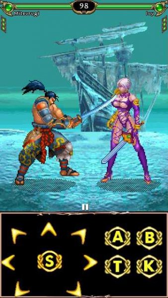 Files SOULCALIBUR360 640