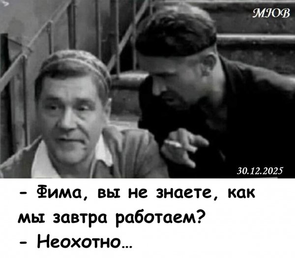 FB IMG 1775992662105