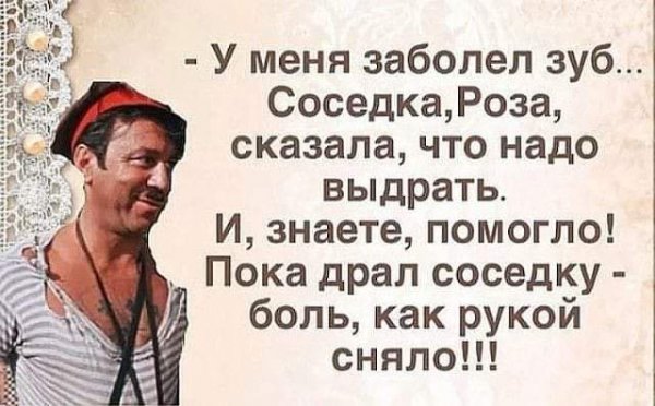 file_92382877