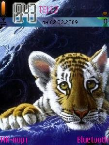 Тигрёнок