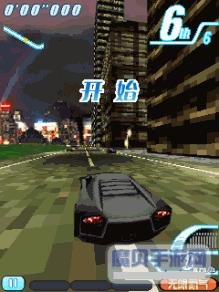 Speed Heaven RUS SE 240x320