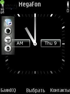 Animated black clock