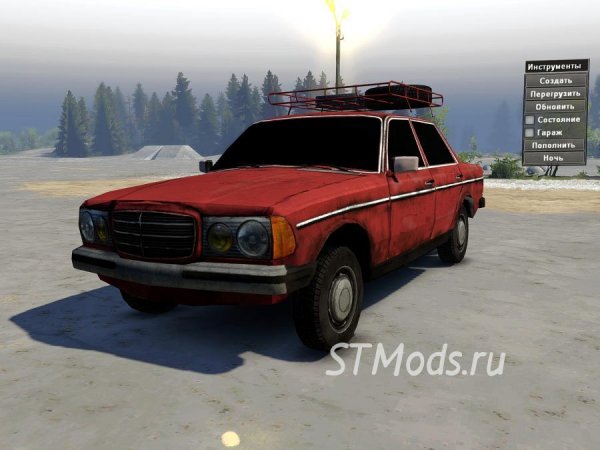 Mercedes 123D