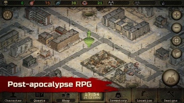Day-R-Premium USSR v.1.596 (старая версия)