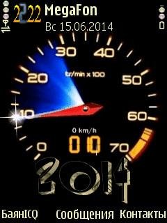 Neon speed тахометр анимация