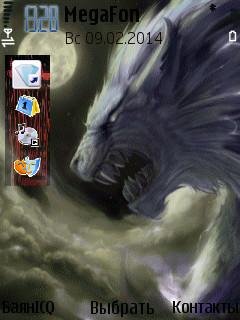 Werewolf animated оборотень анимация