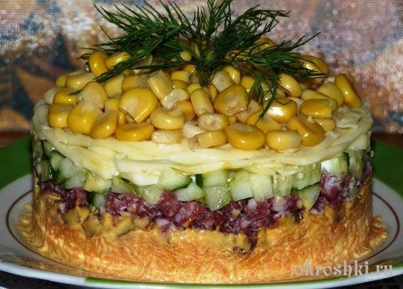 Салат "Осень"