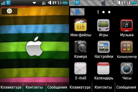 iphone2