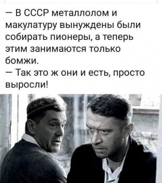 IMG 20211016 192917