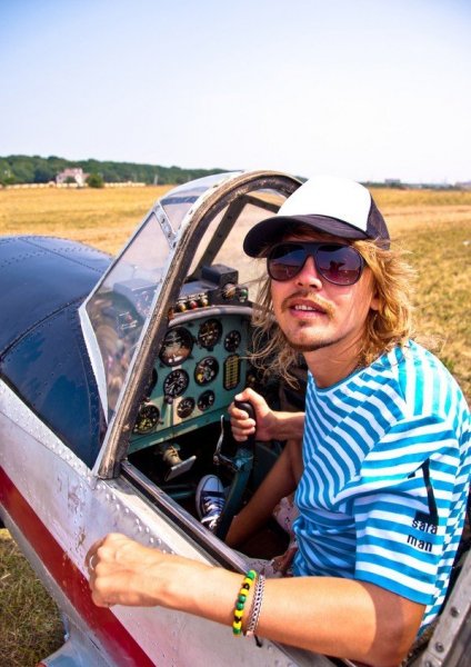 Димосс Саранча - Нет Ни К Чему