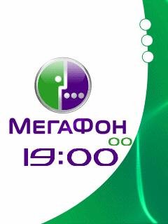 MegaFon Clock