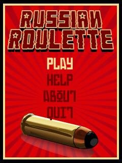 Русская рулетка