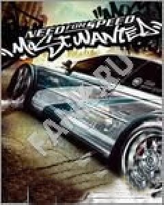 x220 need for speed most wanted
