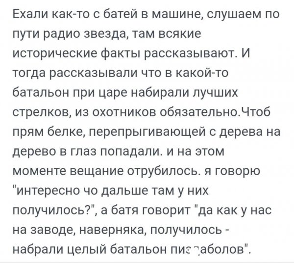 ))