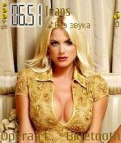 Beauty 12pmpR9x 0 1