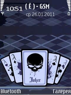 joker-02-48891