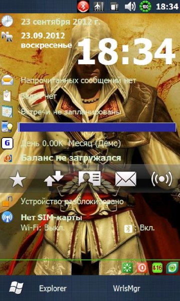 assassin s creed 4c7ebfc61532b