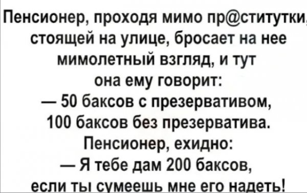 I - 2026-04-15T050614.086