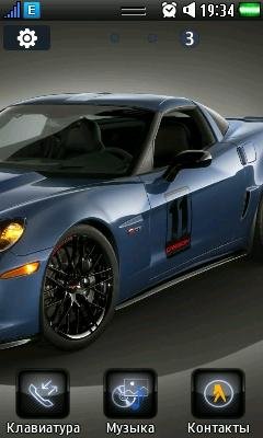 carbon black