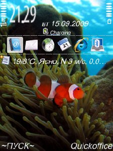 coral-reef-by-alfa