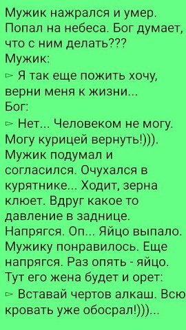 I - 2026-03-23T214023.135