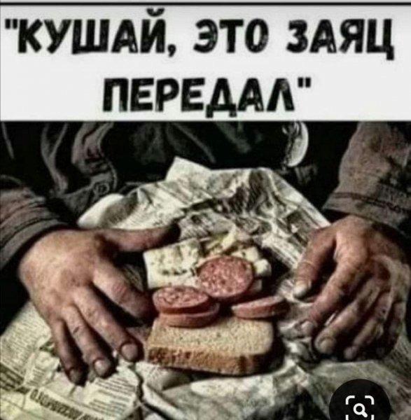 FB IMG 1640332740110