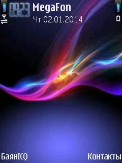 Xperia lumia