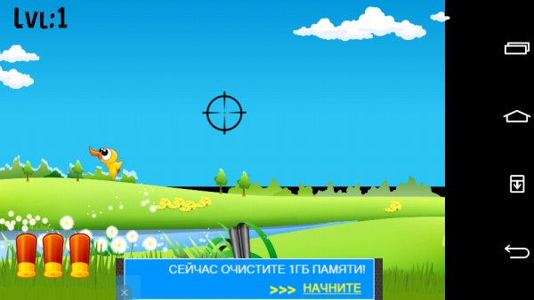 Duck Hunting v7.5