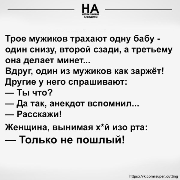 file_100381869