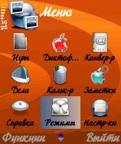 М
