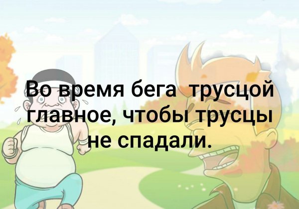 IMG 20191110 165849