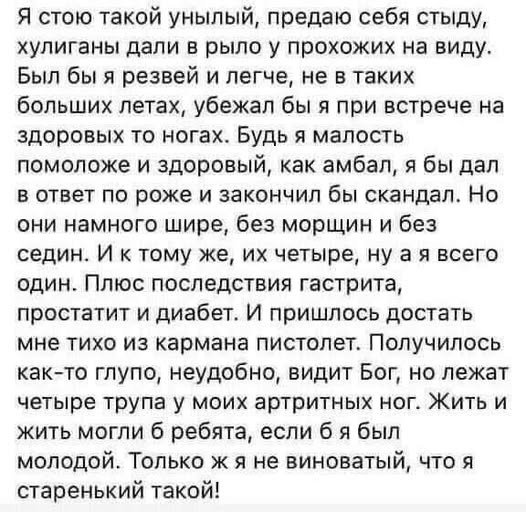 file_102179808