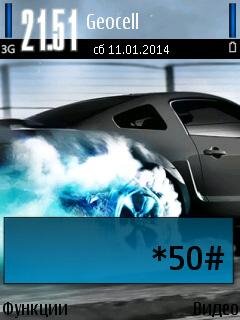 Drift
