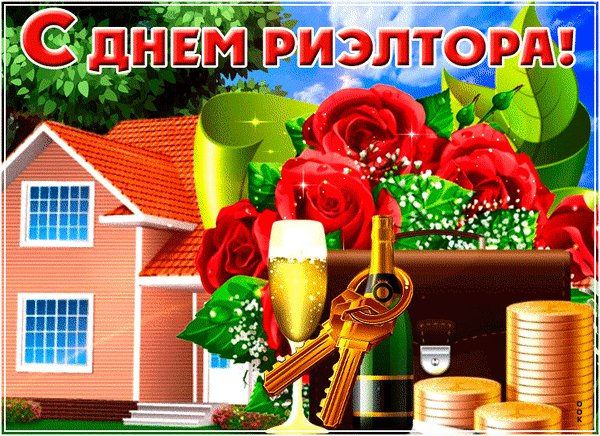 C0d566d7-f9e7-4428-a135-dce9727a85e4