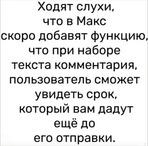 I - 2026-03-17T125800.908