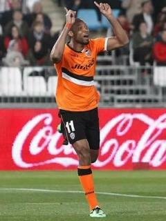Seydou Keita -VАLЕNCIА-