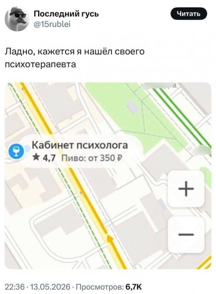IMG 20260516 005555 662
