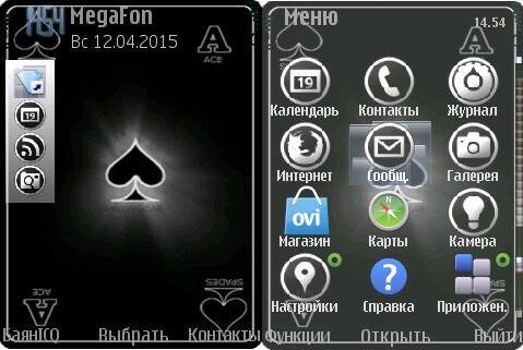 Black card ace туз