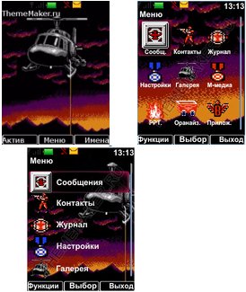 Super Contra