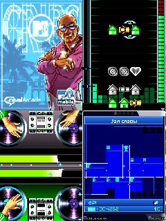 MTVCribsDJMansionHack