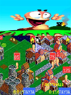 WormsFort3DHack