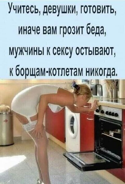 IMG 20230701 201901