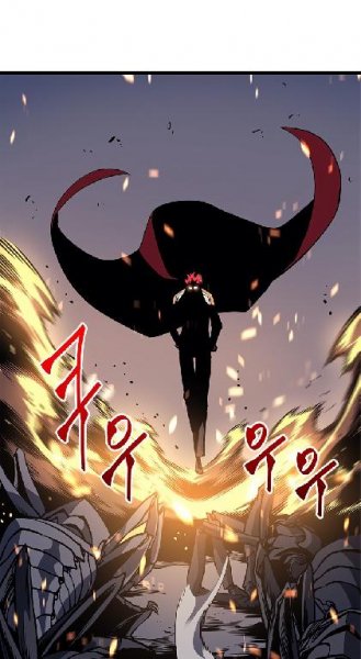 Solo Leveling v01 ch095