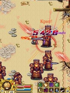 ji Wars of the Gods II