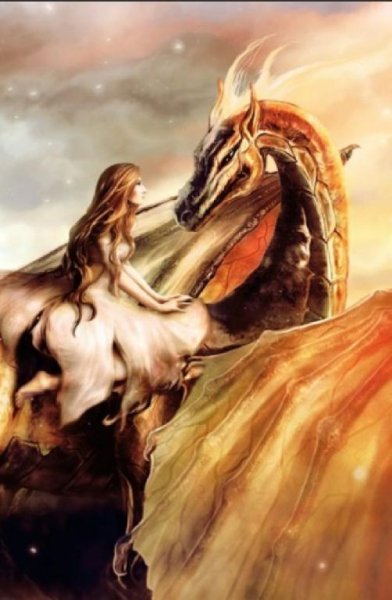 Любовь и драконы.Сборник"Love and Dragons"