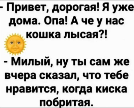 I - 2026-03-25T190032.745