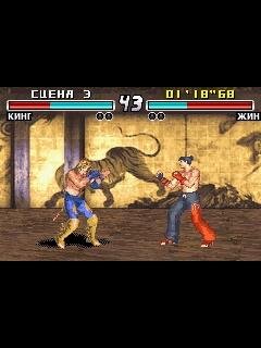 Tekken 3.gba